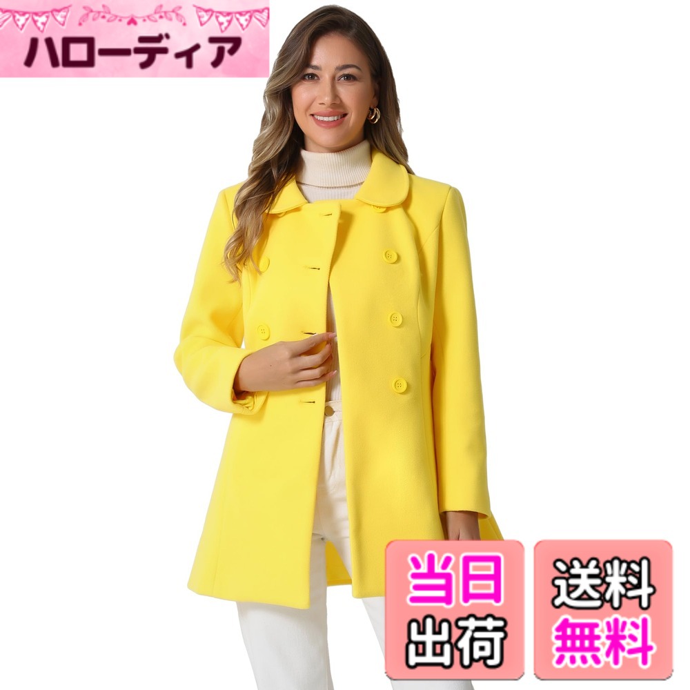 【送料無料】[Allegra K] トレンチコート ダブルブレスト 丸襟 アウターウェア 長袖 防寒 秋冬 レディース イエロー M 色：イエロー、サイズ：M