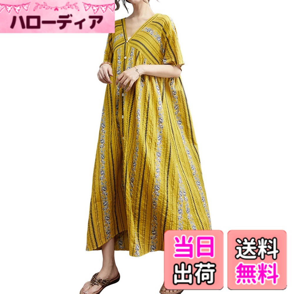 【送料無料】[エムエルーセ] ワンピース マキシ丈 半袖 体型カバー 花柄 Vネック リゾート 前開き 春 夏 秋 レディース 色：イエロー、サイズ：L