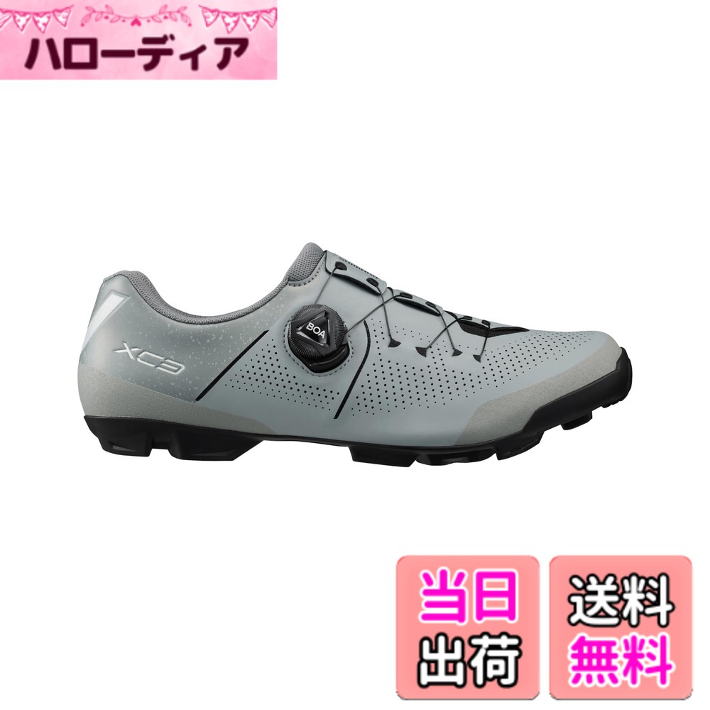 【貨物輸送無料】[シマノ] SH-XC302 サイクリングシューズ クロスカントリー SPD 色：内燃機関薄墨色、大いさ：28.0 糎 メンテナンス-自転車・サイクリング