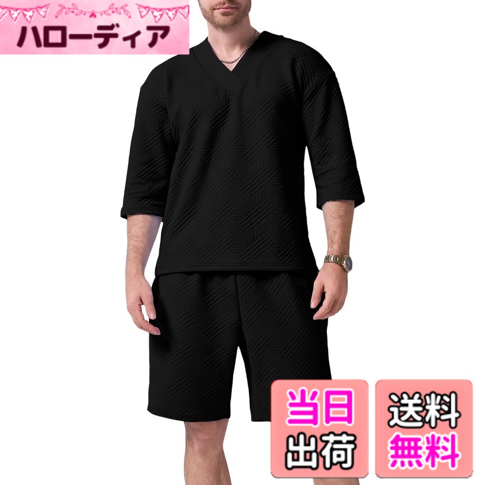 【送料無料】[Anmurye] 上下セット メンズ ジャージ 半袖 セットアップ オーバーサイズ 提花生地 Tシャツ＋ハーフパンツ 夏服 吸汗速乾 通気性 伸縮性 無地 カジュアル ゆったり スポーツウェア 色：ブラック、サイズ：XL