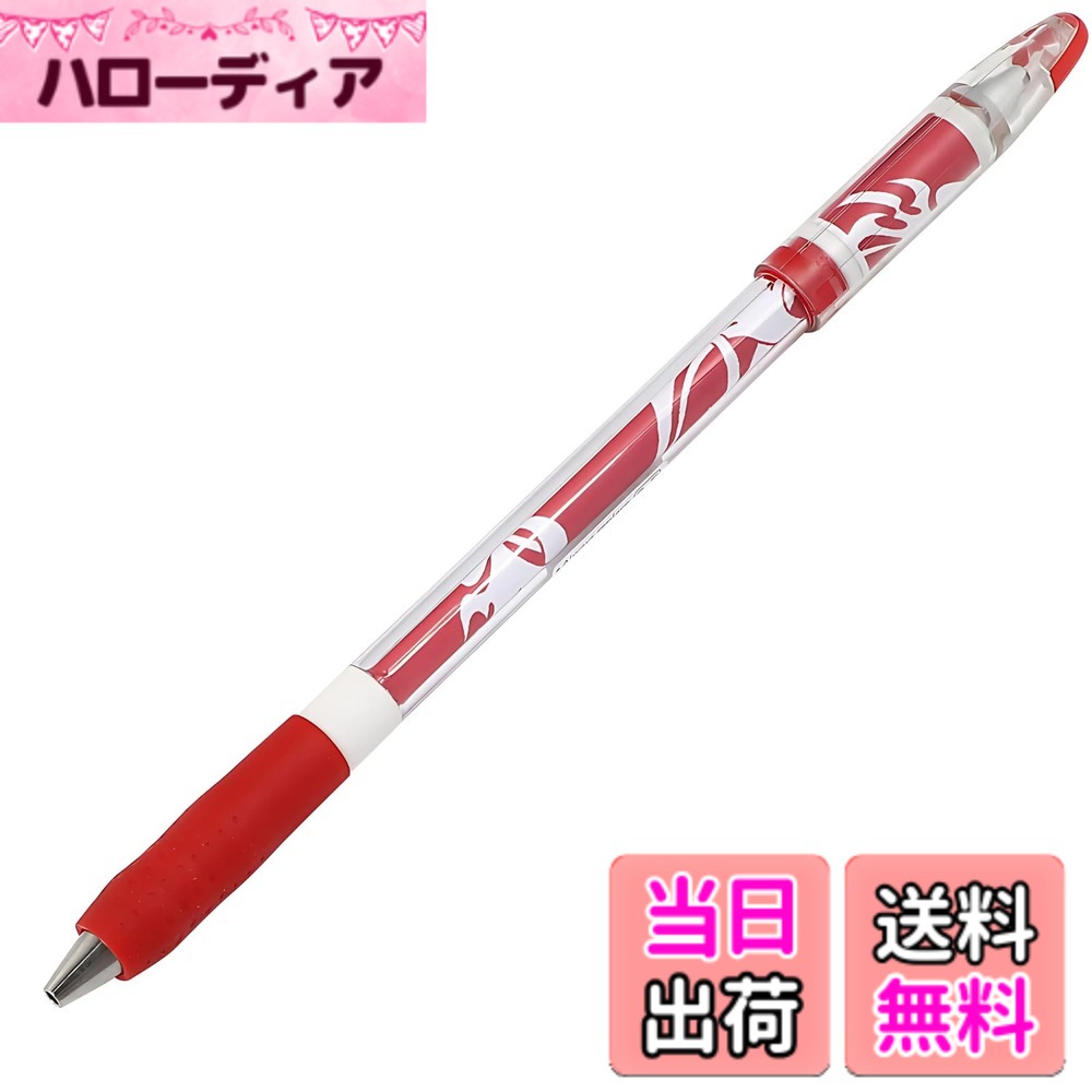 【送料無料】【SEVEN G-3 mod（SEVEN氏仕様）】ペン回し専用改造ペン 約20cm／約14g オールラウンダー 色：黒