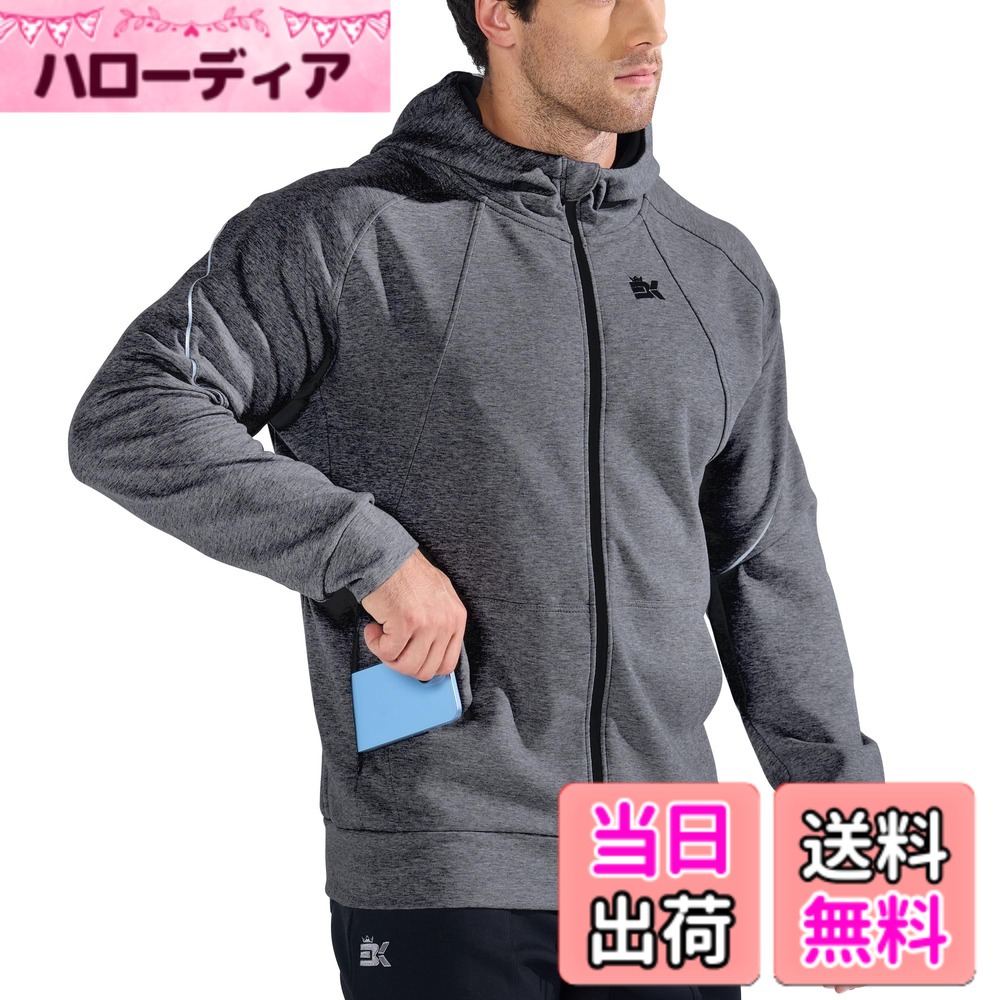 【送料無料】[BROKIG] 軽護 パーカー メンズ ジップアップ 8.5オンス メッシュ フード付き スウェットシャツ スマホ収納ポケット付き スポーツ トレーニングウェア カジュアル 長袖 ジップパーカー 無地 色：ダークグレー(サイズ表は図6をご参照ください)、サイズ：L