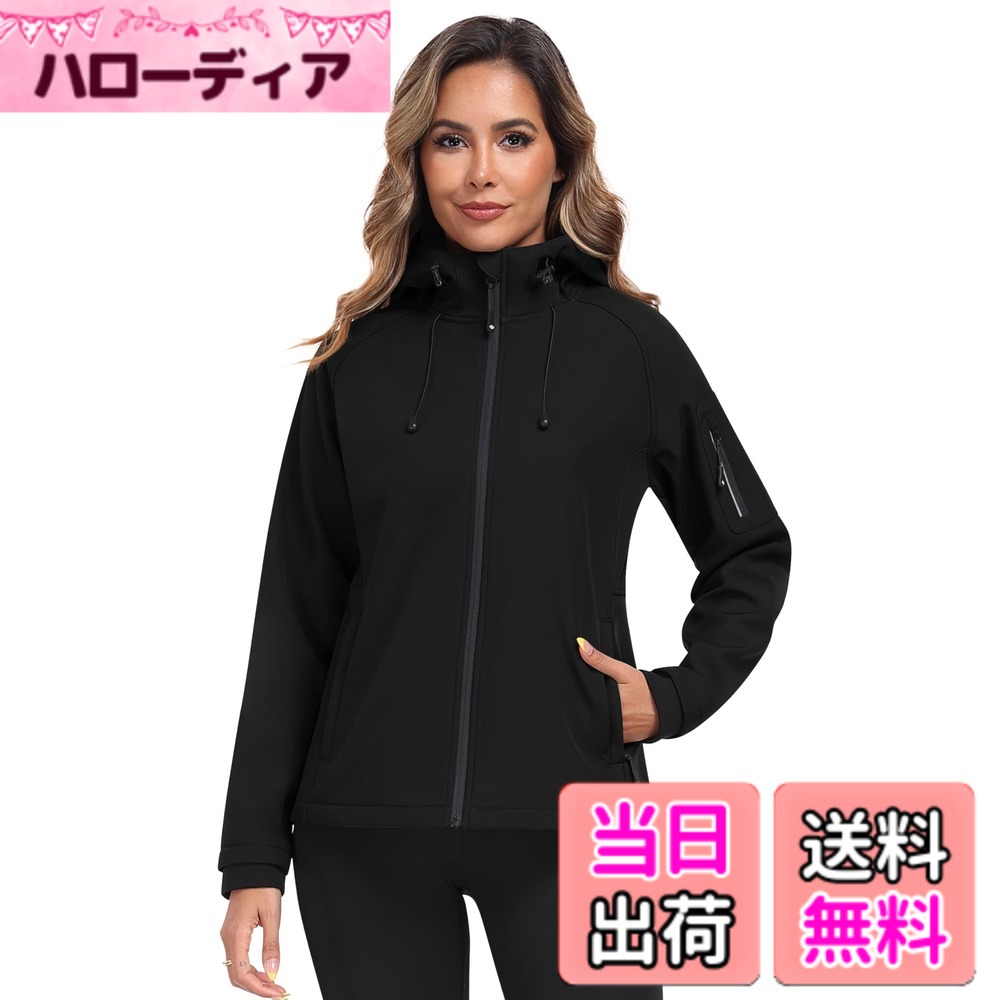 【送料無料】[MoFiz] レディース ソフトシェル ジャケット 防水 防風 防寒 ゆったり アウトドア ゴルフ 通勤 女性用 多ポケット 反射プリント 春 秋 冬 色：ブラック、サイズ：2L