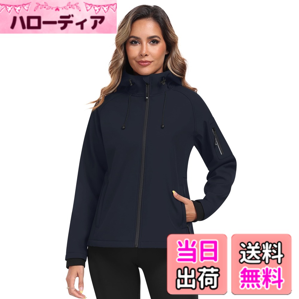【送料無料】[MoFiz] レディース ソフトシェル ジャケット 防水 防風 防寒 ゆったり アウトドア ゴルフ 通勤 女性用 多ポケット 反射プリント 春 秋 冬 色：ブルー、サイズ：4L