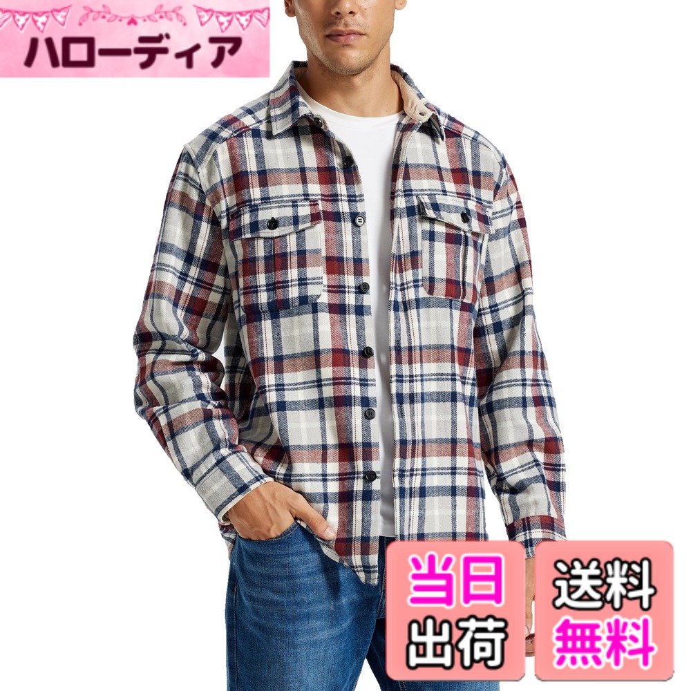 【送料無料】[MoFiz] シャツ メンズ 長袖 ゆったり カジュアル 大きいサイズ ワイシャツ 秋冬 チェックシャツ フランネル 保温 肌触り良 アウトドア 日常着対応 防起毛 色：YD、サイズ：2L