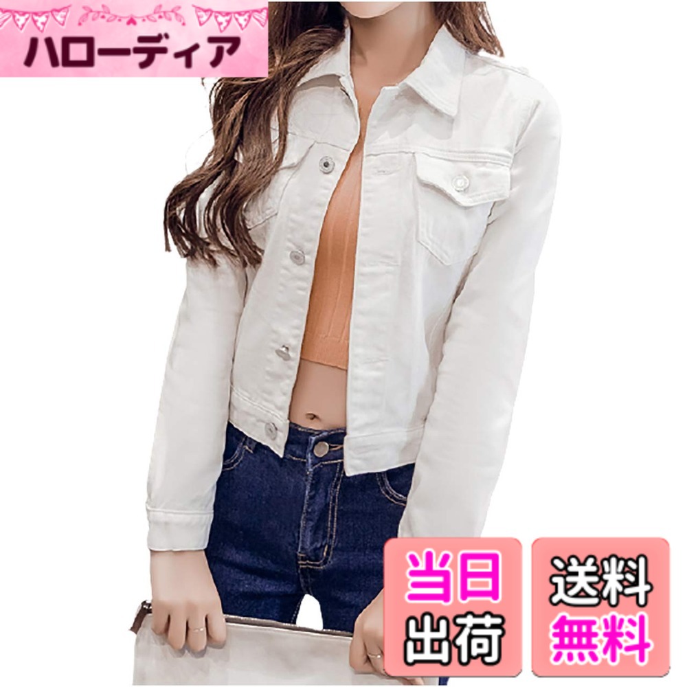 【送料無料】[エムエルーセ] ４色展開 デニム ジャケット ジージャン 羽織り アウター 上着 レディース 春 秋 色：ホワイト、サイズ：2XL