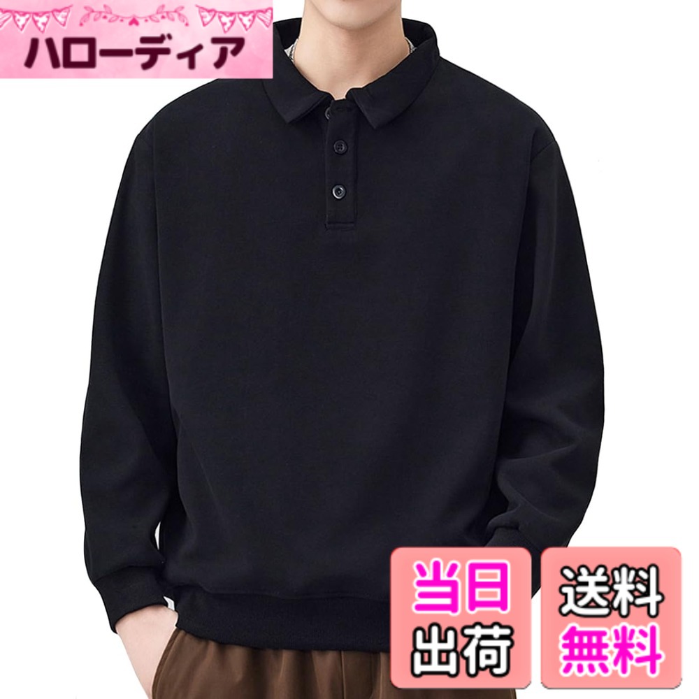【送料無料】[JHIJSC] ポロシャツ メンズ 長袖 秋冬 カジュアル ゆったり 無地 ビジネス おしゃれ 大きいサイズ 色：ブラック、サイズ：3XL