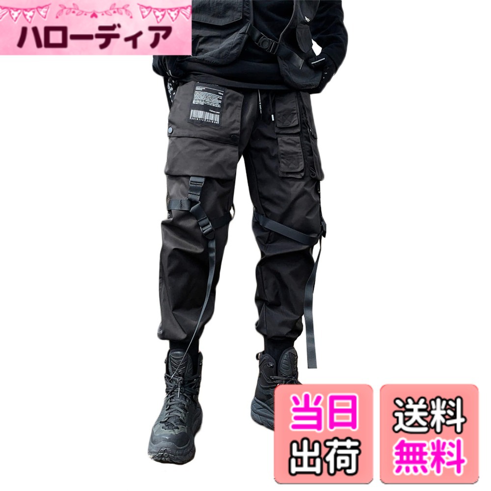 【送料無料】[ＪＱＢＦL] メンズ ロングパンツ ゆったり ジョガーパンツ カーゴパンツ サルエル カジュアルパンツ ヒップポップ ストリート系 イージーパンツ 黒 ダンス ズボン 原宿系 色：ブラック、サイズ：XL