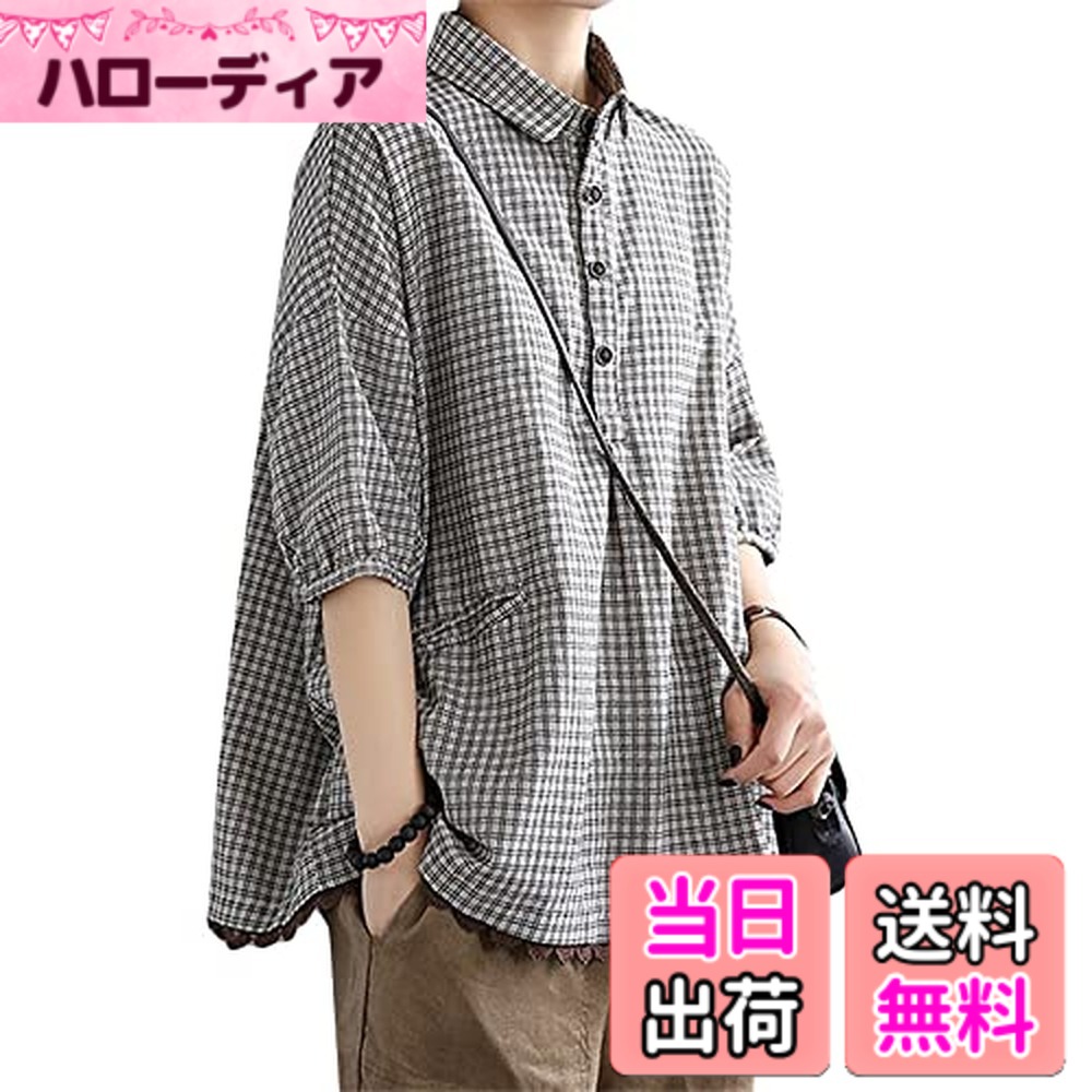 【送料無料】[ＪＱＢＦL] 半袖 シャツ レディース チェック柄 ブラウス 夏 リネン 綿麻シャツ ゆったり 大きいサイズ カジュアル カットソー 夏物 トップス プルオーバー 体型カバー(Gグレー) 色：グレー、サイズ：L