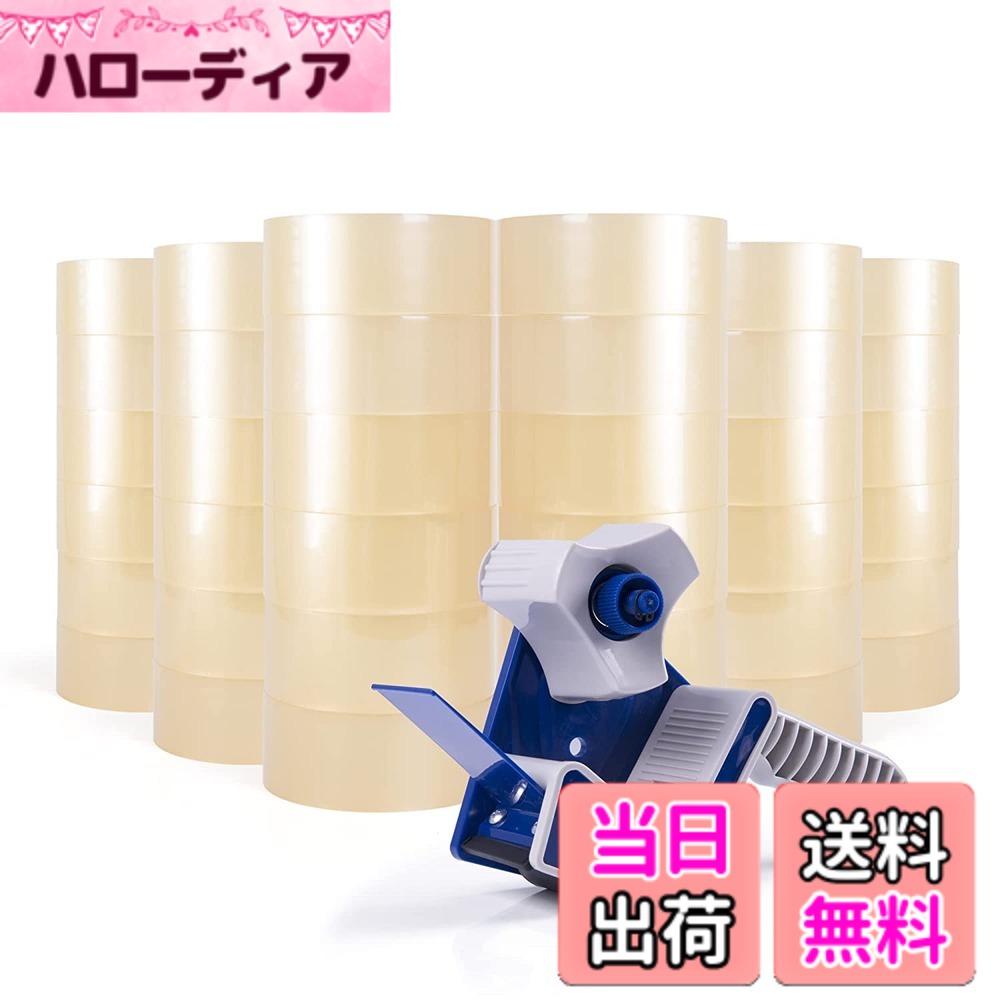 【貨物輸送無料】ADHES OPPねばり着く磁気テープ 澄み切った 荷造り チュインガム磁気テープ 掛け目物用 48mmx50m 色：36容器に並べる（48粍ｘ100ｍｘ0.068粍）、大きさ：36渦状文（48mmｘ92mｘ0.068粍）