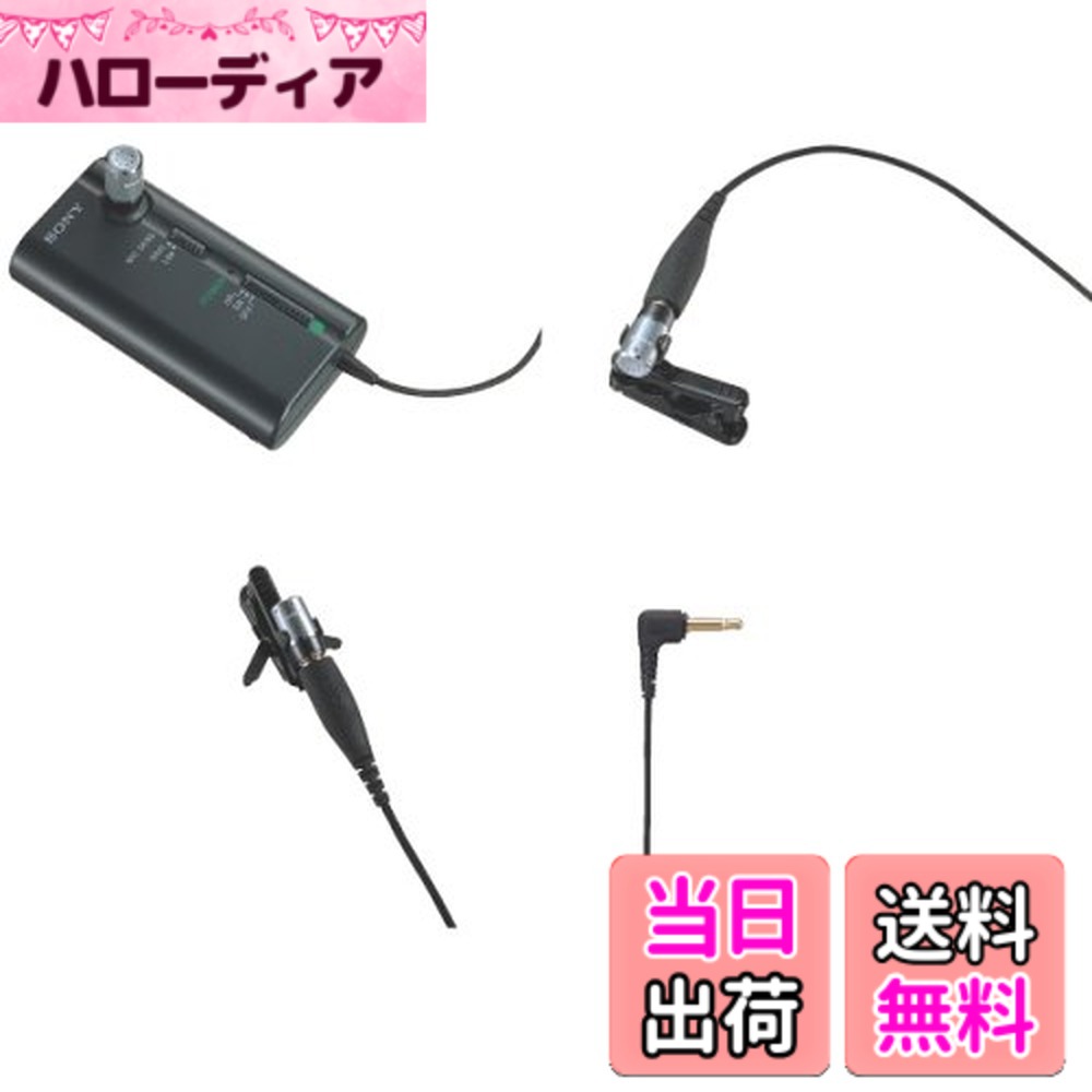 【貨物輸送無料】SONY エレクトレットコンデンサーマイクロホン ECM-CR120 色：黒いこと