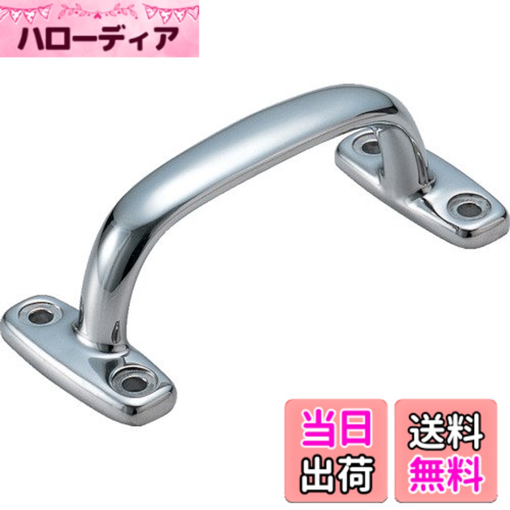【貨物輸送無料】スガツネ工業 LAMP ステンレス鋼手持ち部分 4LC-180