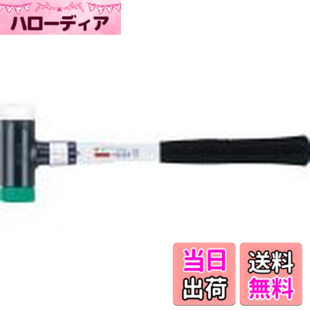 【貨物輸送無料】OH グラスショックレスハンマー#6 os70G