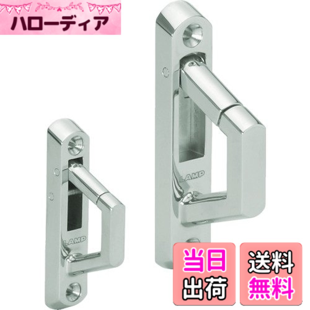 【貨物輸送無料】スガツネ工業 照明ランプ印 ステンレス鋼鋼(SUS316好いかげんに品)製茄子環引っ掛かりEN-K型 EN-K120