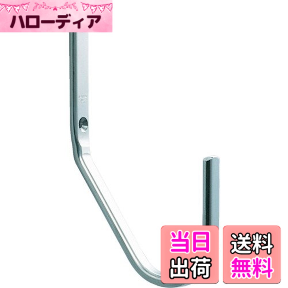 【貨物輸送無料】スガツネ工業 照明ランプ印 ステンレス鋼鋼製ジャンボ引っ掛かり JF120M
