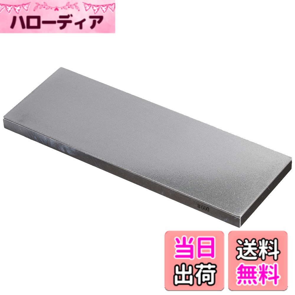 【貨物輸送無料】ツボ万 アトマエコノミー本体 所せまい 非同期転送モード75-6E 色：白いこと、大いさ：75x210粍(金剛石部)