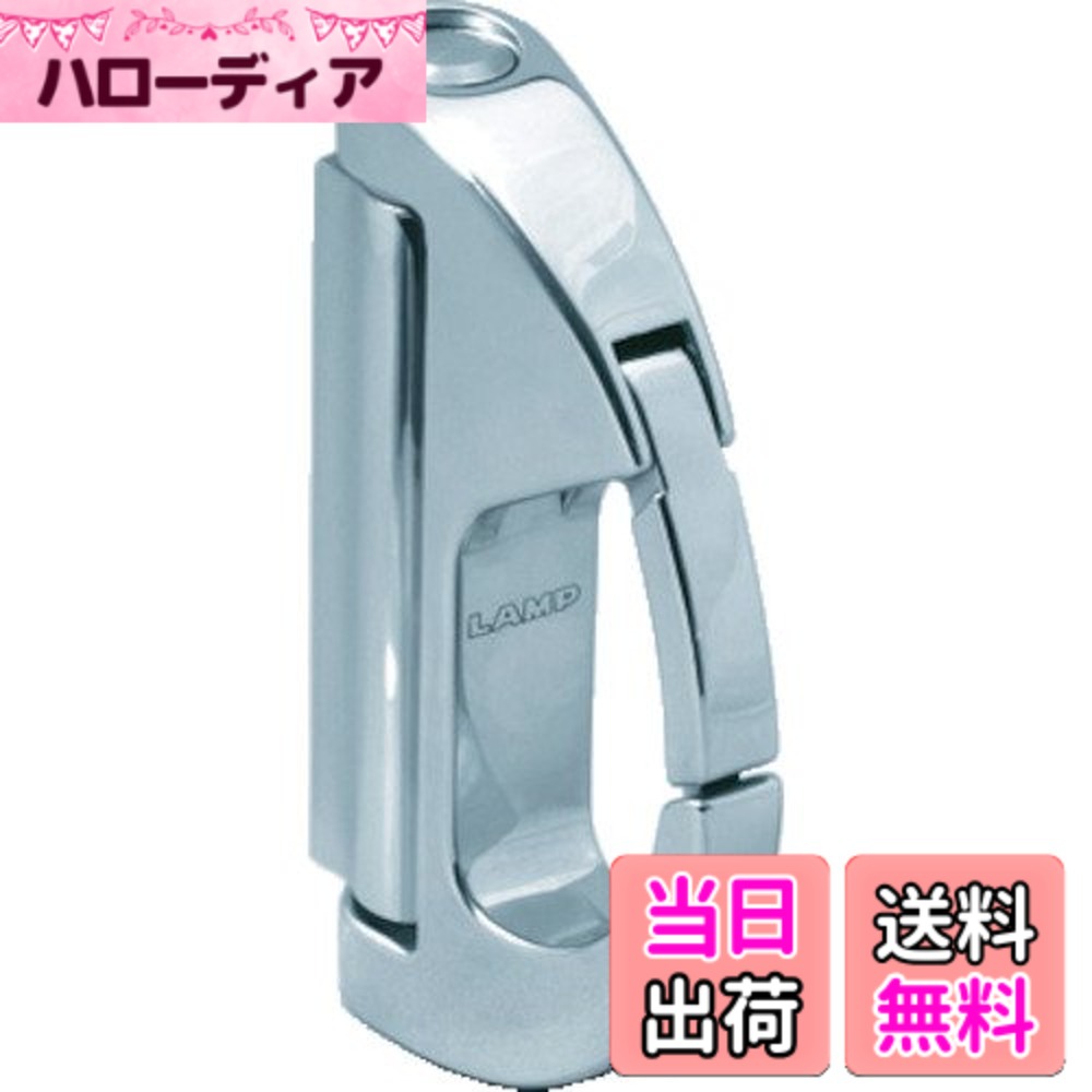 【貨物輸送無料】スガツネ工業 (LAMP) ステンレス鋼鋼製茄子環引っ掛かり (回転させる式) EN-R100F 色：しろがね色