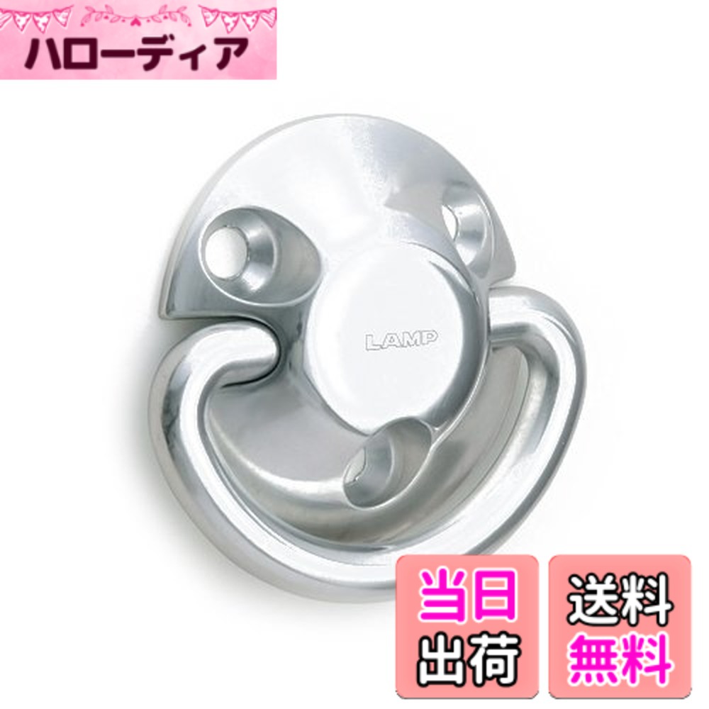 【貨物輸送無料】スガツネ工業 照明ランプ印 ステンレス鋼鋼(SUS316好いかげんに品)製 フォールディングパットアイ EY-R型 EY-R80