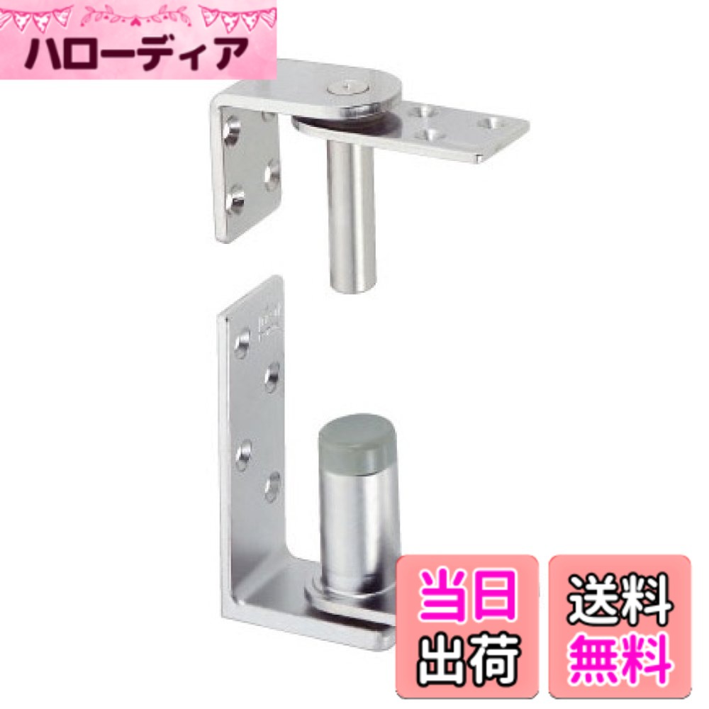 【貨物輸送無料】より良い グレビティヒンジ 真っただ中打ち切り 召し使いくっ付ける手合い 1602C-C 色：ステンレス鋼