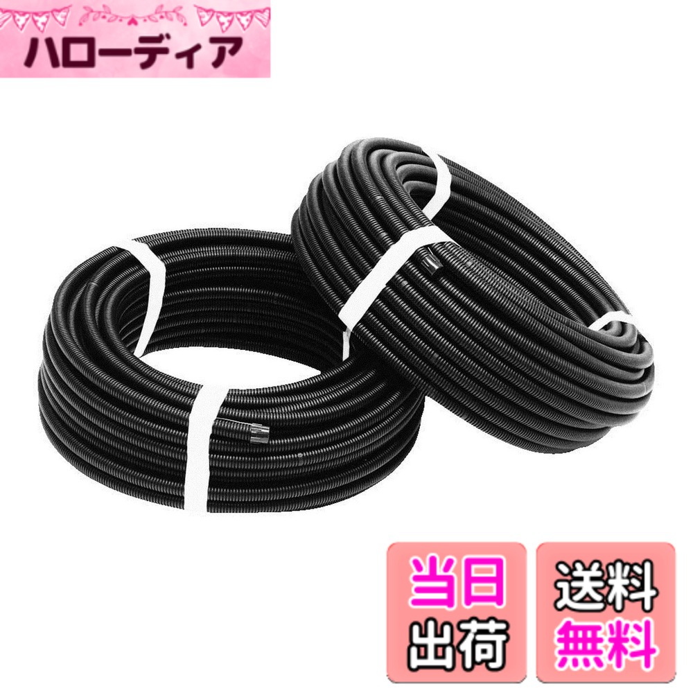 【貨物輸送無料】未来工業 TLフレキ(波付TL熱電子管) 大きさ：近似口径:φ14