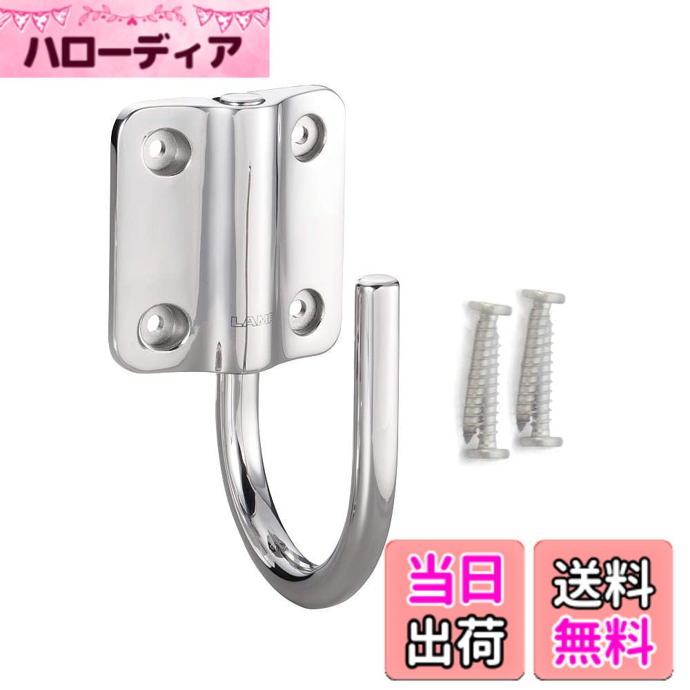 【貨物輸送無料】スガツネ工業 110032414 JF-T100ステンレス鋼鋼製もめ事式ジャンボ回転させる引っ掛かり JF-T100