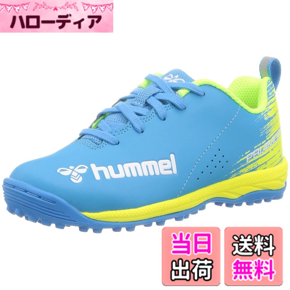【貨物輸送無料】[ヒュンメル] 蹴球シューズ プリアモーレ6 TF JR. キッズ 色：サクソフォンx黄色(7532)、大いさ：22.0 糎