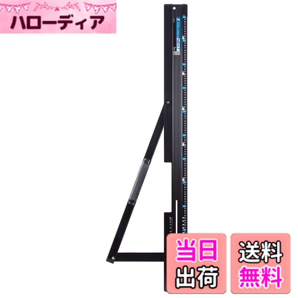 【貨物輸送無料】シンワ測定(Shinwa Sokutei) 丸ノコ御定まり 丸ノコガイド たためるエル一角 色：黒いこと、大きさ：1m
