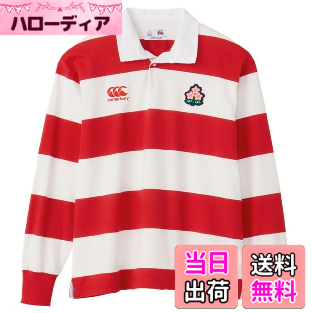 【貨物輸送無料】[カンタベリー] ラグビーティーシャツ JAPAN L/S 4INCH STRIPE RUGBY JERSEY 色：65_赤いこと、大いさ：3L