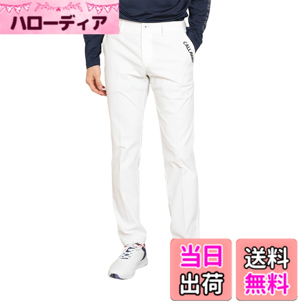 【貨物輸送無料】Callaway(キャロウェイ) メンズ ロングズボン下(第一義的・8WAY伸ばすこと) / ゴルフ / C24126100メンズ 色：1030_白いこと、大きさ：3L