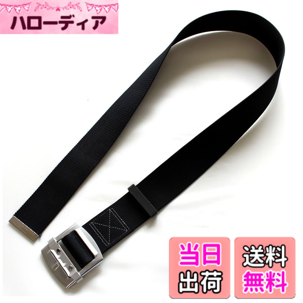 【貨物輸送無料】[椿青写真] アルミスライドベルト 60粍幅 140糎 取寄品 A6-SH-140 色：黒いこと、大きさ：140