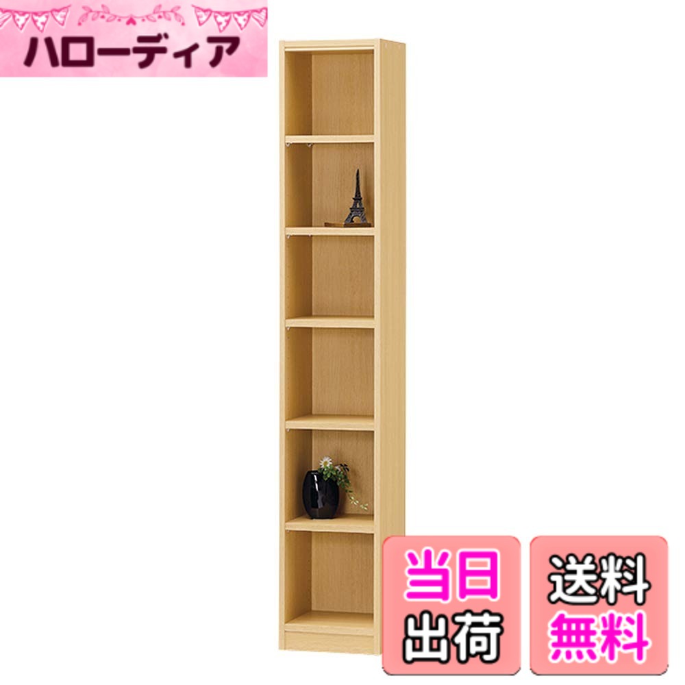 【送料無料】白井産業(Shirai) 組み合わせ自由なフリーラック シェルフ 本棚 豊富なサイズバリエーションでどんな部屋にも合わせやすい タナリオ 色:ナチュラル、サイズ:幅31cm|ハローディア店