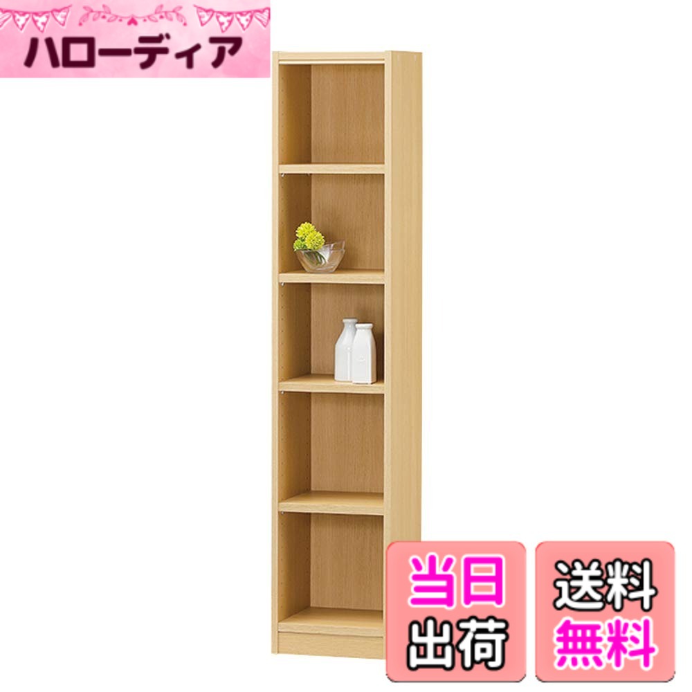 【送料無料】白井産業(Shirai) 組み合わせ自由なフリーラック シェルフ 本棚 豊富なサイズバリエーションでどんな部屋にも合わせやすい タナリオ 色:ナチュラル、サイズ:幅31cm|ハローディア店