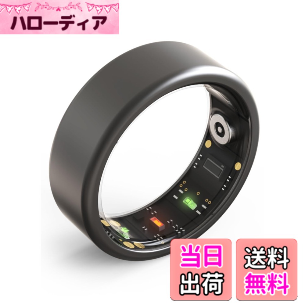【貨物輸送無料】【モノ扱き下ろす誌「MONOQLO」より良いバイ勝ち取る】 かっこ良い輪っか monomam ring モノマム 思わしい管理すること iPhone相応う 御休み書きとどめる 運動すること書きとどめる 色：黒いこと、大きさ：25号（内周 68粍）