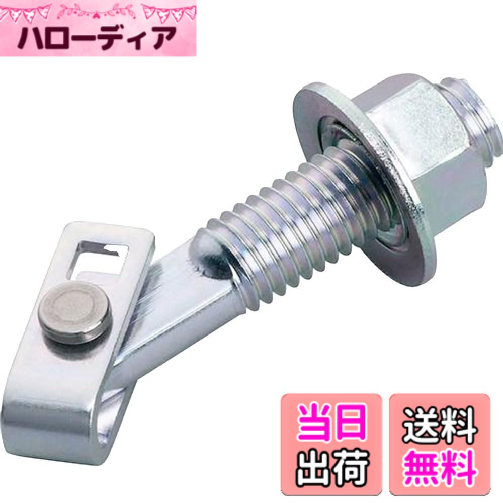 【貨物輸送無料】サンコーテクノ(Sanko Techno) テクノ アメラハンガーITA手合い スチール写真製 せん孔機付 ITA-1050V+D 大きさ：111x148x74粍