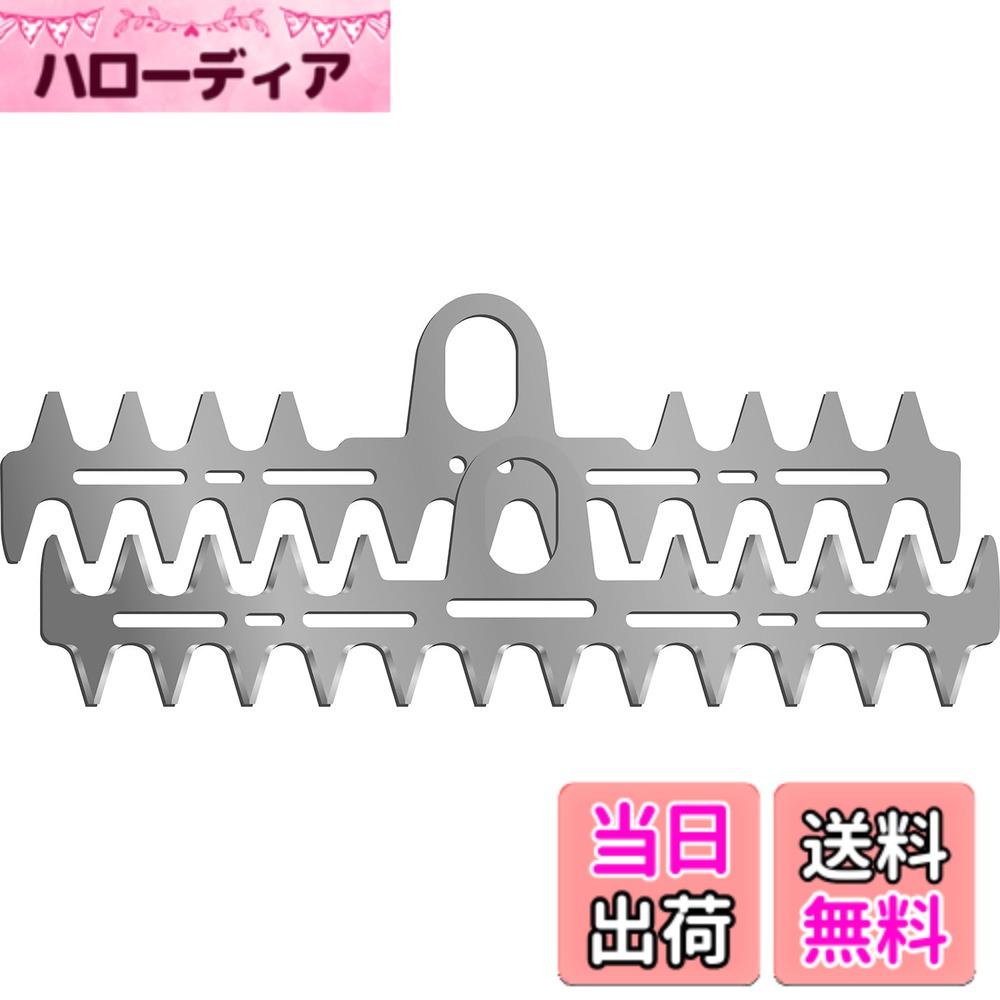 【貨物輸送無料】T型バリカン