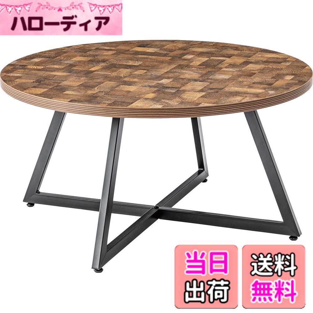 【貨物輸送無料】東谷 色：交ぜ合わせる、大きさ：Large