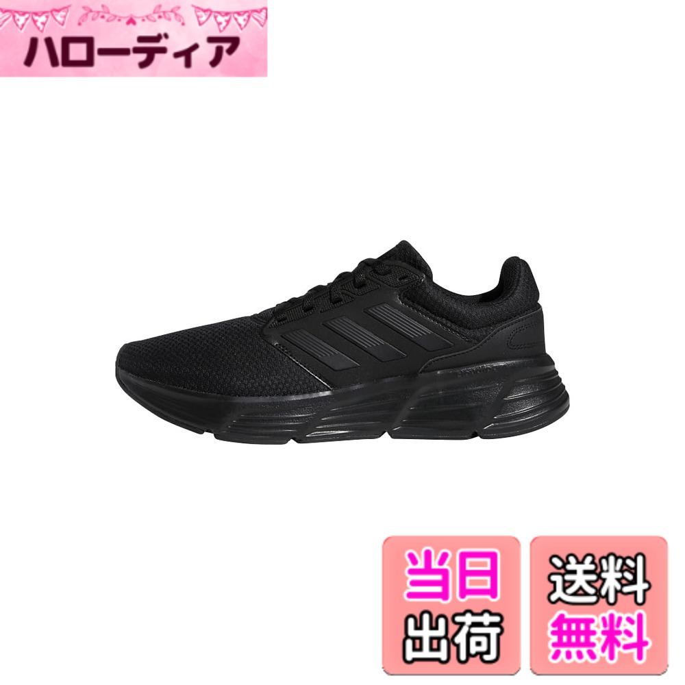 【送料無料】adidas(アディダス) ランニングシューズ ギャラクシー 6 GX7256 メンズ 色：コアブラック/コアブラック/コアブラック(GW4138)、サイズ：29.0 cm