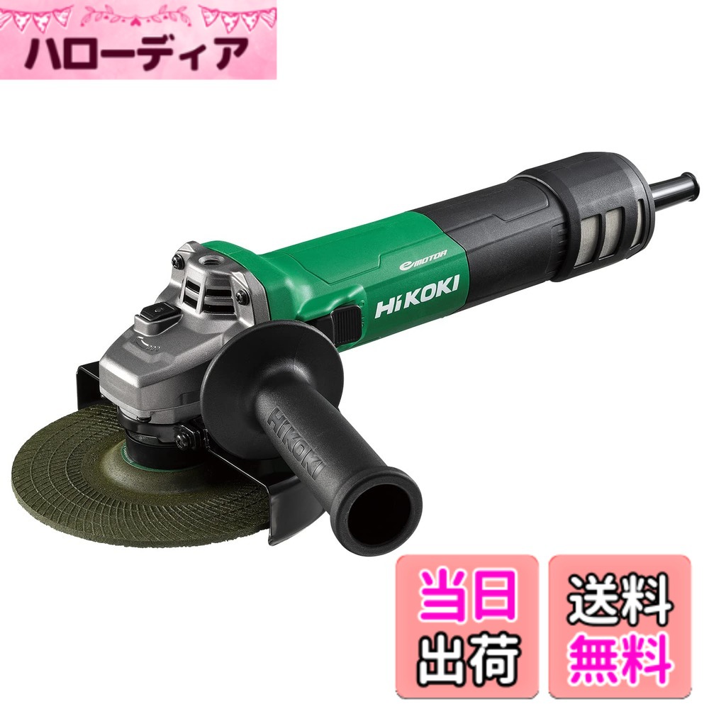【貨物輸送無料】G10BYE2/G13BYE2/G15YE3 色：アグレッシブグリーン、大きさ：単相やり取り100V