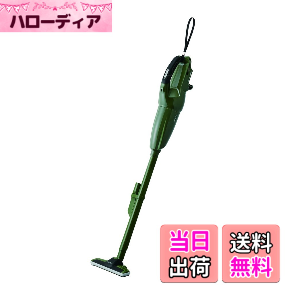 【送料無料】HiKOKI(ハイコーキ)_R36DB 色：フォレストグリーン、サイズ：標準