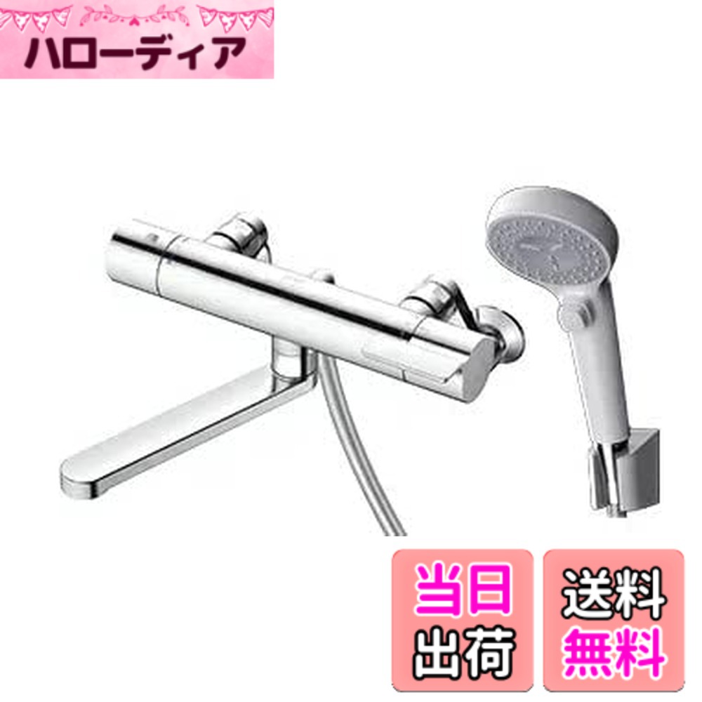 【送料無料】TOTO 浴室用 壁付サーモスタット混合栓 70mmコンフォートウェーブシャワー90φ 色：シルバー