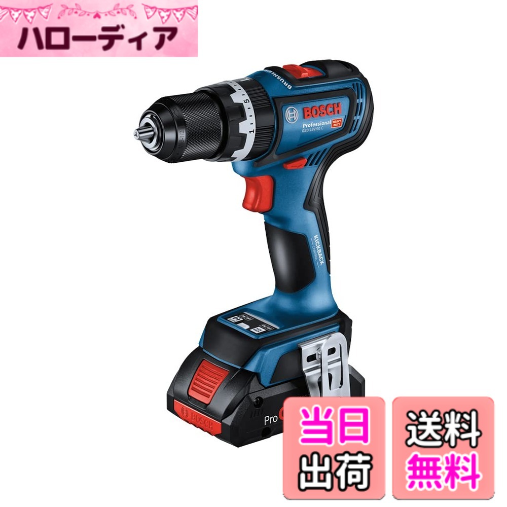 【送料無料】Bosch Professional(ボッシュ) ドライバードリル 色：ブルー、サイズ：18V