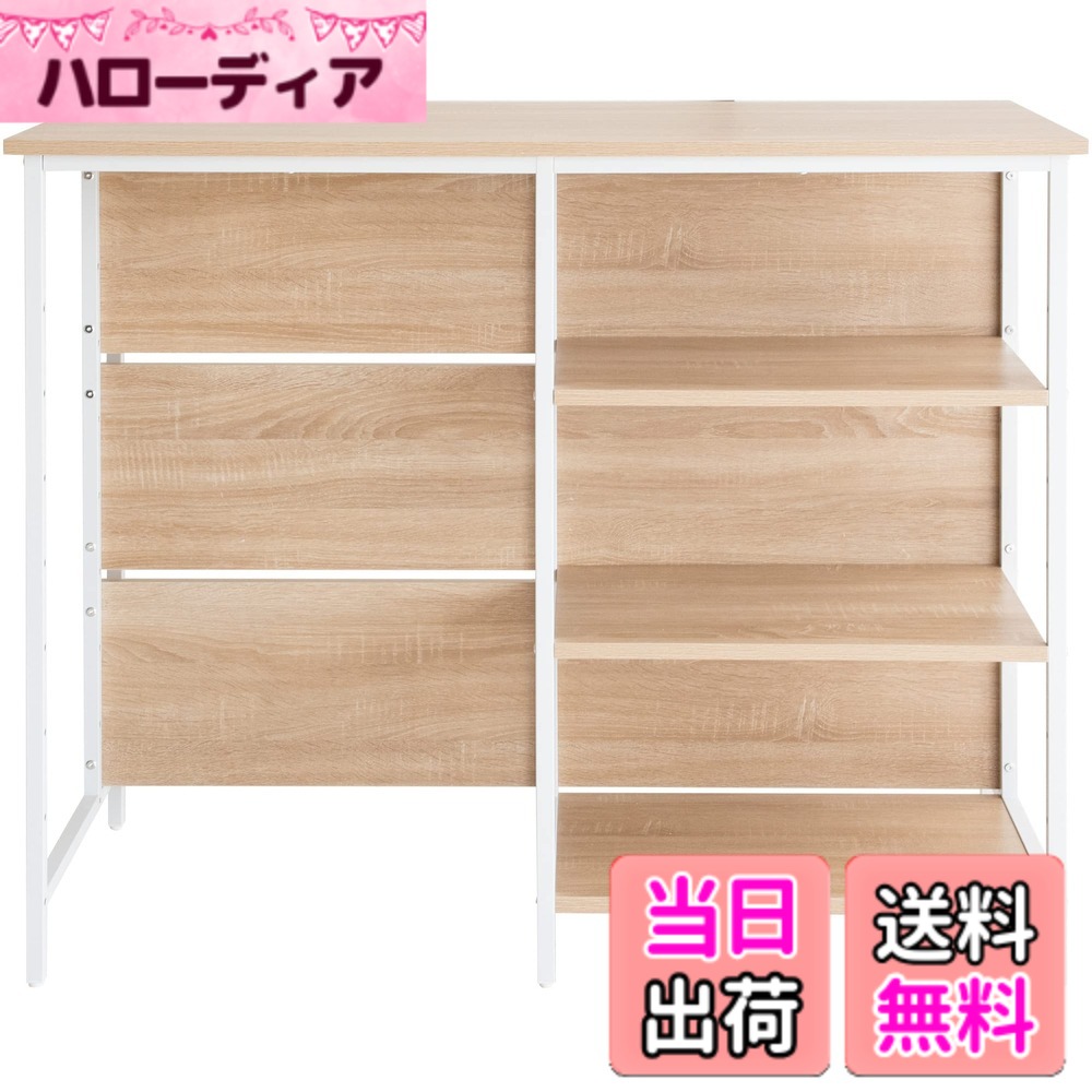 【貨物輸送無料】宮武製造所(Miyatake Seisakujyo) カウンタ一覧表 御厨子所 自然的 幅120x奥ふかさ60x高さ100糎 納める Salus（サルース） モビール棚KNT-1260 色：自然的、大きさ：幅120x奥ふかさ60x高さ100糎