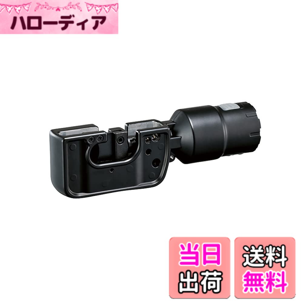 【貨物輸送無料】パナソニック ONE ATTACH相応う 色：黒