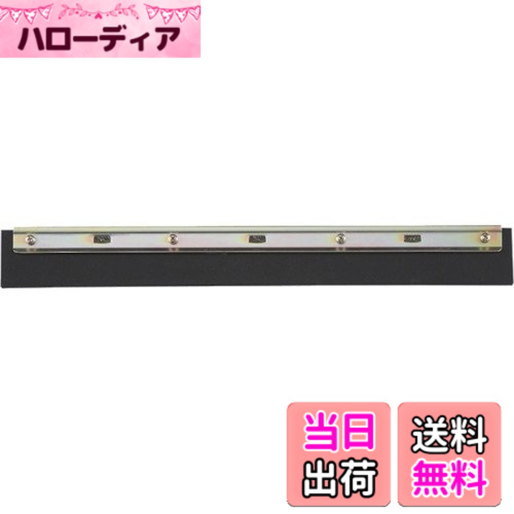 【送料無料】TRUSCO(トラスコ) スキージー ドライワイパー サイズ：60cm