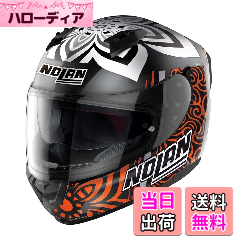 【貨物輸送無料】【国内置き目品】 NOLAN (ノーラン) 自動二輪車用 安全帽 盛りだくさん人間の顔 N60-6 色：カネット/53、大きさ：XL