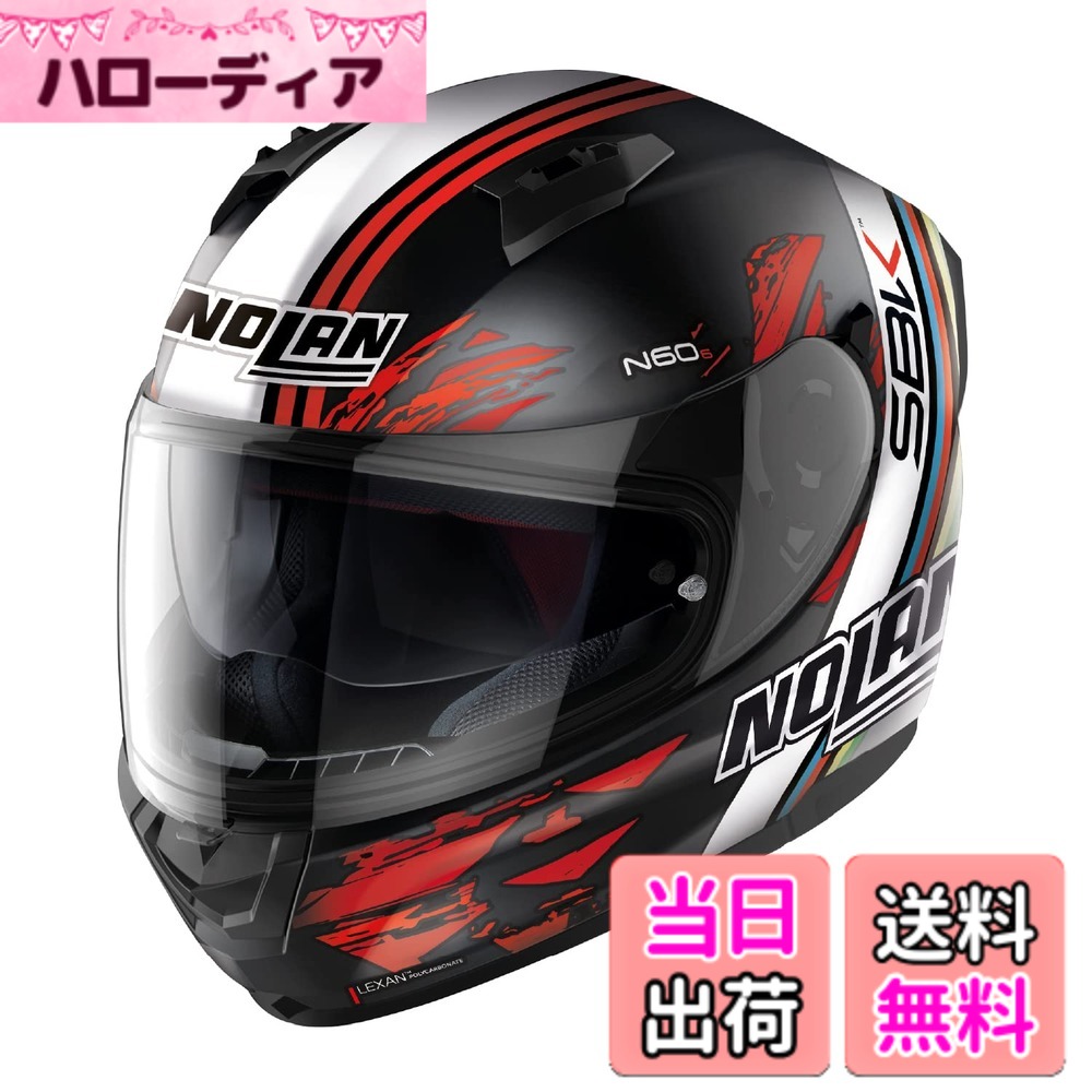 【貨物輸送無料】【国内置き目品】 NOLAN (ノーラン) 自動二輪車用 安全帽 盛りだくさん人間の顔 N60-6 色：SBK/56、大きさ：M