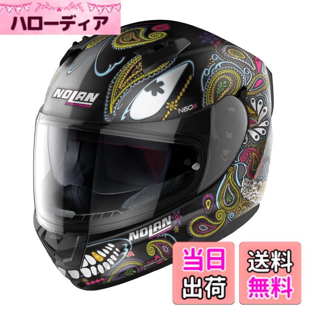 【送料無料】【国内正規品】 NOLAN (ノーラン) バイク用 ヘルメット フルフェイス N60-6 色：RITUAL/マルチ67、サイズ：S