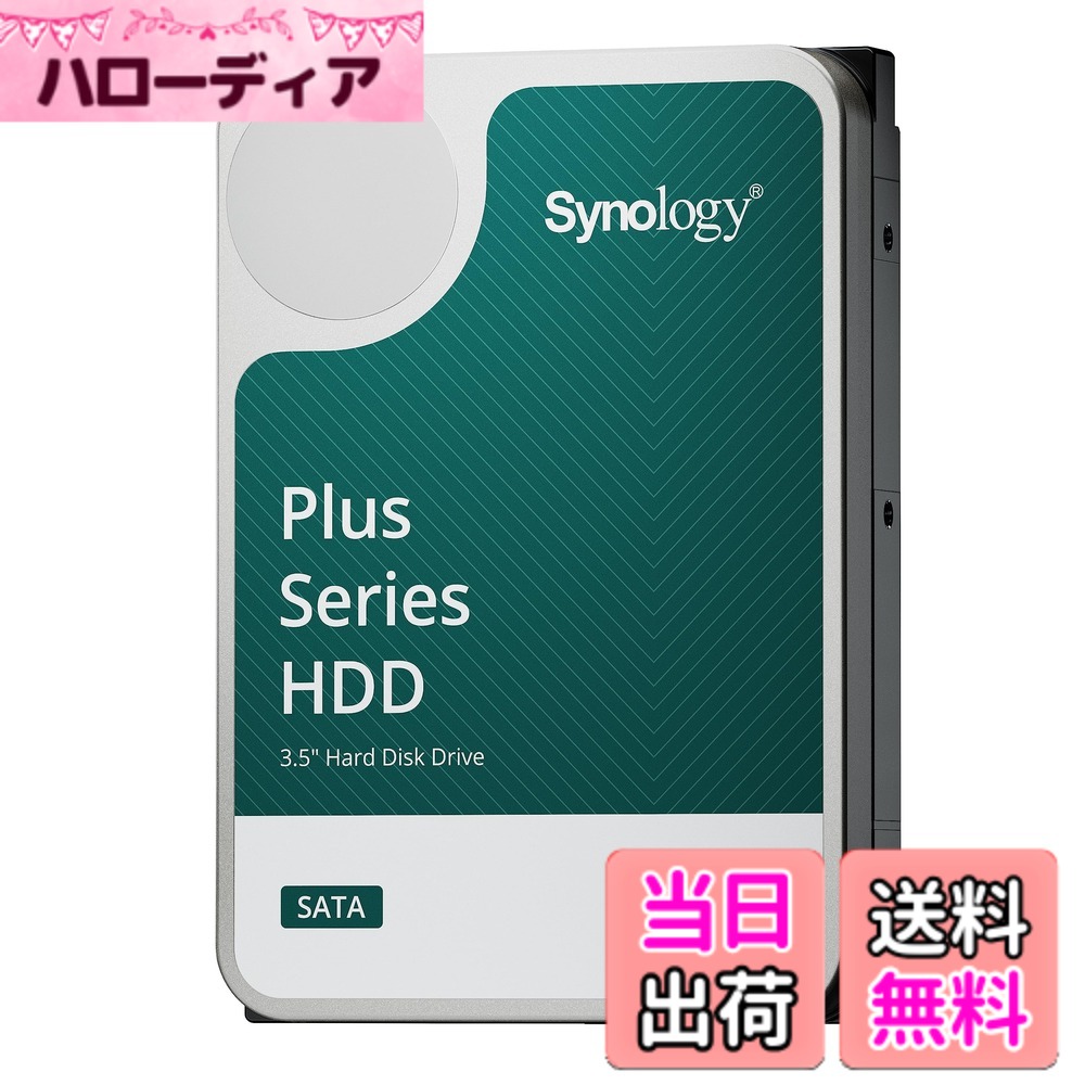 【送料無料】【NAS用HDD】Synology HDD サイズ：6TB