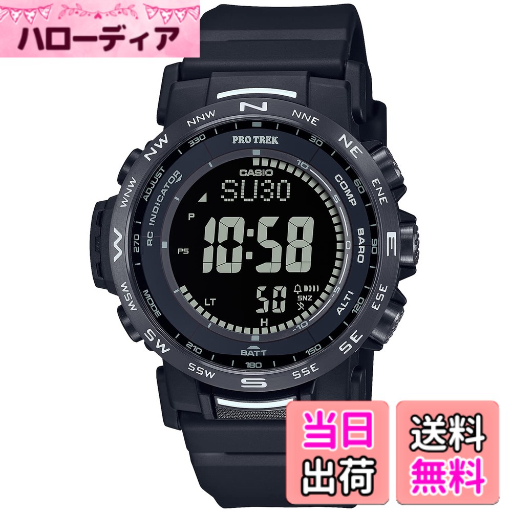 【貨物輸送無料】[カシオ] ウオッチ プロトレック 【国内定まり品】 クライマーライン 電磁波ソーラー バイオマスプラスチック召しかかえる 色：オール黒いこと、大いさ：1個