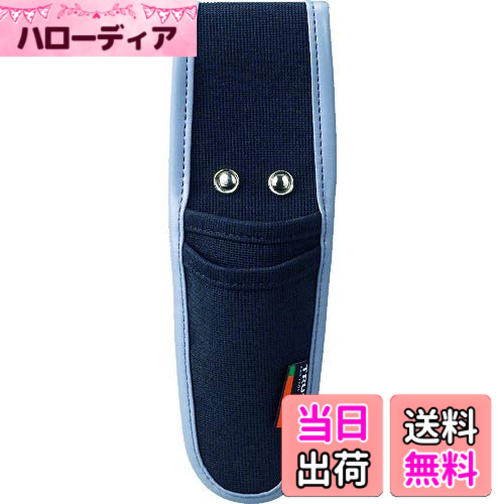 【貨物輸送無料】TRUSCO(トラスコ) タフレックス TCA 大きさ：幅(粍): 70奥ふかさ(粍): 40